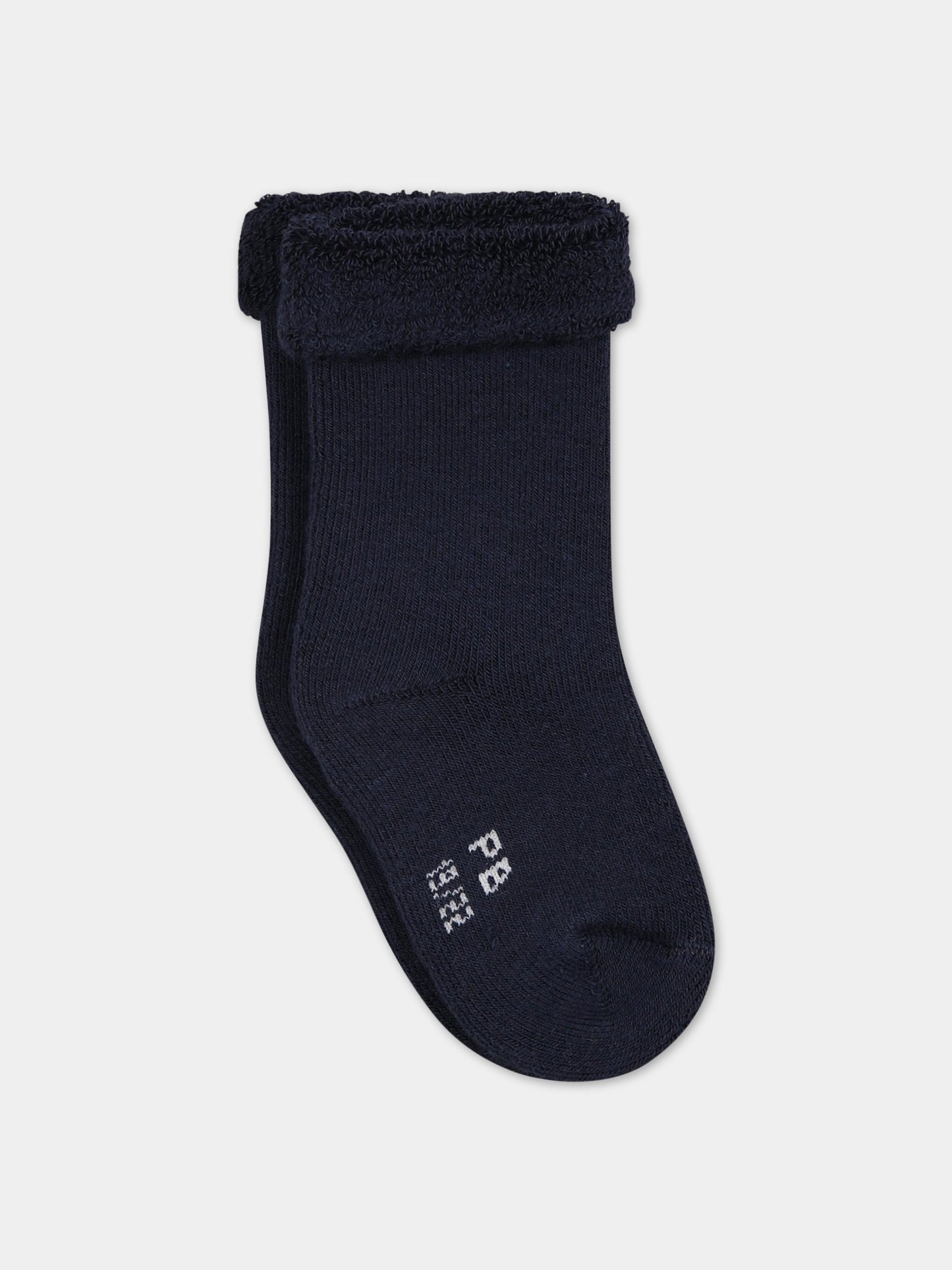 Set multicolor per neonato con logo,Petit Bateau,A01FK VARIANTE 3